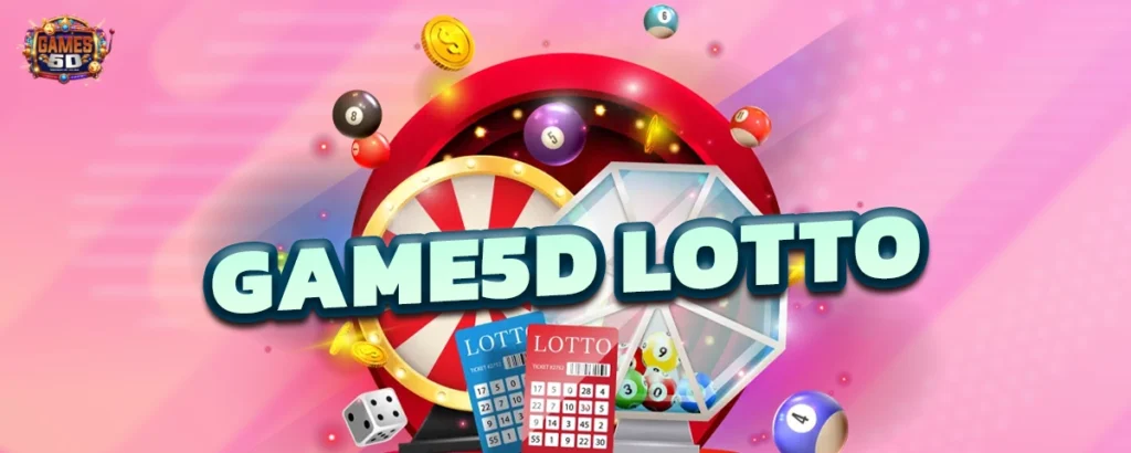 GAME5D LOTTO หวยออนไลน์ แทงได้ไม่มีอั้น | GAME5D