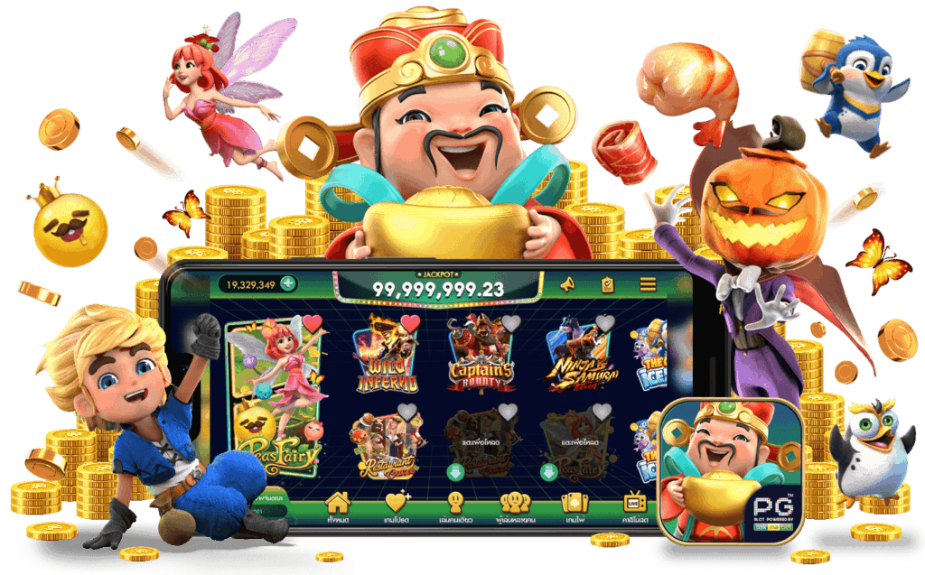 ทางเข้า สมัครสมาชิก รับ โปรโมชั่น 100 % | GAME5D